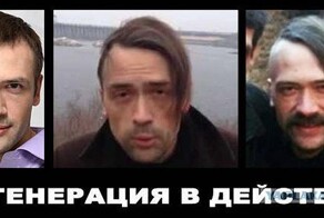 «Боюсь, его пристрелят. Такие вещи не прощаются»