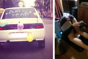 "Ура я развелся" для кого-то развод это трагедия, а для кого-то - счастье!