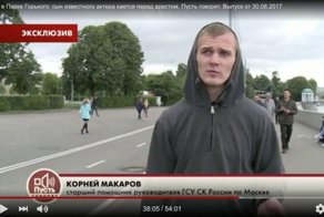 Шокирующее откровение убийцы блогера в "Пусть говорят"