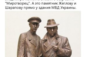 Политические комментарии и картинки из соц. сетей ORIGINAL* 03/09/2017