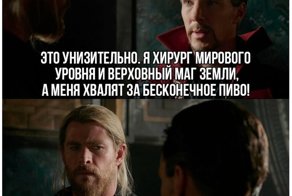 Подборка смешных и интересных картинок из соцсетей