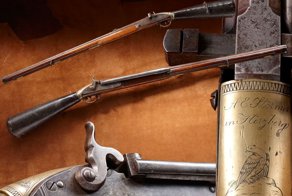 Малоизвестная альтернатива огнестрельному оружию