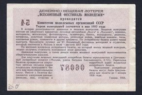 Немного смешного об грустном