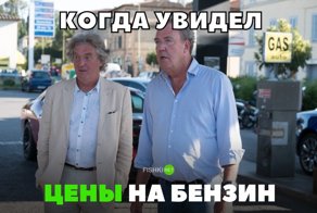 Подборка автомобильных приколов