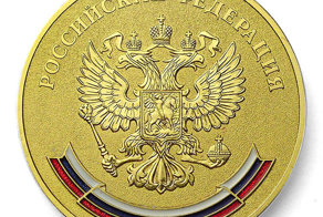 Рузанна Туко. Неожиданный финал скандала в адыгейской школе