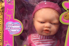 Детские игрушки из Китая, которые могут нарушить психику вашего ребенка