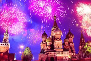 Юбилей Москвы. Куда пойти на День города?