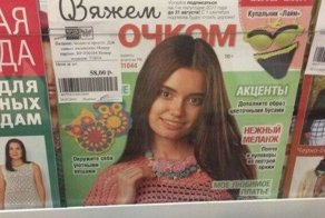 Вот почему печатные СМИ вымирают