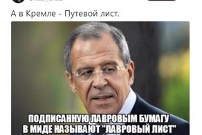 Политические комментарии и картинки из соц. сетей ORIGINAL* 06/09/2017