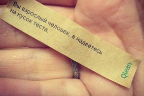 Подборка картинок