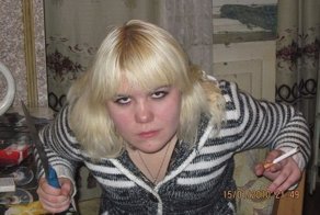 Чертовки и их черти