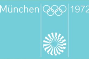 3 секунды, которые потрясли мир