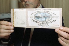 Продажа Совкомфлота Китаю