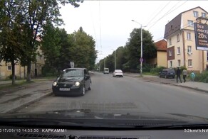 Движение во встречном направлении