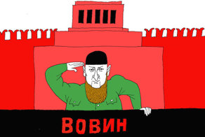 Интересные события со всего мира по версии сайта «Бесэдер?»