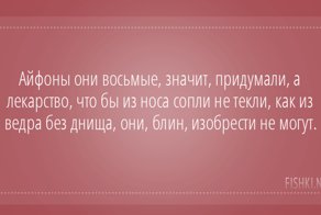 21 открытка обо всем на свете