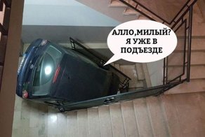 Смешные картинки с надписями