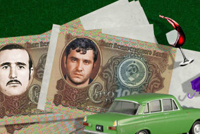 Как в 1977 году произошло самое крупное ограбление банка в СССР