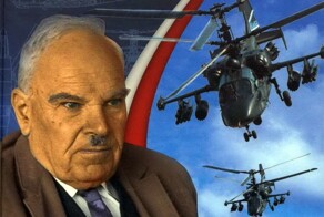Николай Ильич Камов