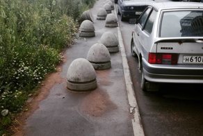 Бл... — благоустройство