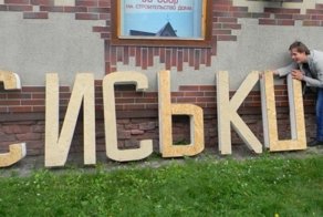 Взглянув на эти скульптуры, вы сразу поймёте, в какой стране они находятся
