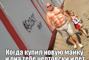 Очередная порция картинок с подписями