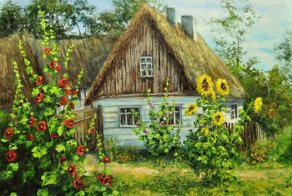 Все друг другу помогают