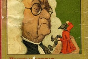 Путешствiе доктора Гулливера...1914