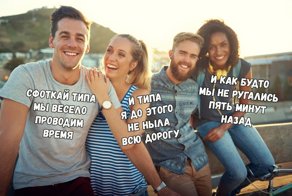 Подборка картинок