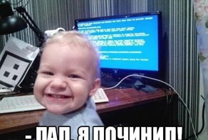 Смешные картинки с надписям