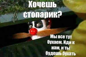 Смешные картинки и комментарии