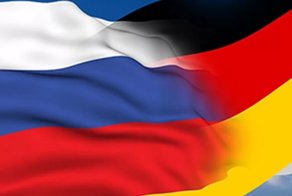 Немецкая сопричастность