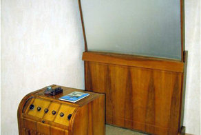 Проекционный телевизор "Москва". Московский телевизионный завод. 1957 год