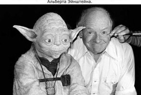 Познавательные факты обо всем на свете