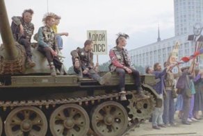 Обычные люди называли их всех панками: 25 фотографий советских неформалов