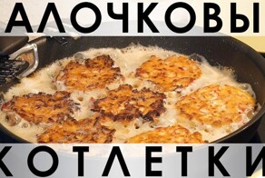 059. Быстрый рецепт простейших и беспроигрышных котлеток из крабовых палочек и сыра