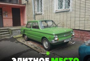 Подборка автомобильных приколов