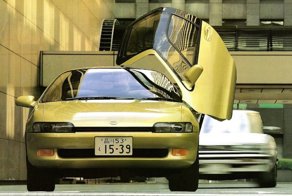 История Toyota Sera, ставшей музой для McLaren F1