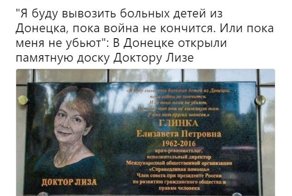 Политические комментарии и картинки из соц. сетей ORIGINAL* 19/09/2017