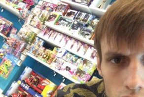 Назови детей отпрысками и узнай много нового о себе