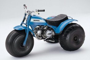 Honda US90 - Прародитель современных мотовездеходов - квадроциклов