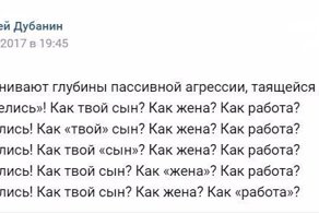 Смешные и интересные комментарии и картинки