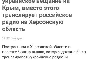 Политические комментарии и картинки из соц. сетей ORIGINAL* 21/09/2017