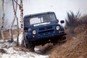 УАЗ Марторелли. Приключения "козлика" в Италии