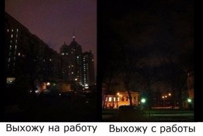 Смешные картинки с надписями