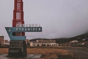 Города-призраки на карте России. Часть 6: Пирамида