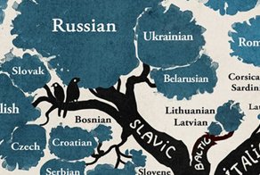 Дерево языков: схема, составленная лингвистами, изменит ваш взгляд на человечество!