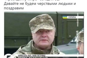Политические комментарии и картинки из соц. сетей ORIGINAL* 26/09/2017