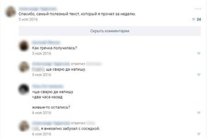 Подборка картинок