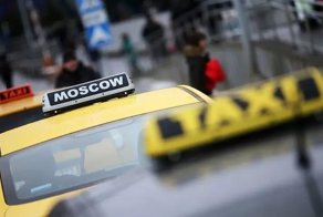 Таксист в Москве потребовал с пассажирки 14 тысяч за получасовую поездку